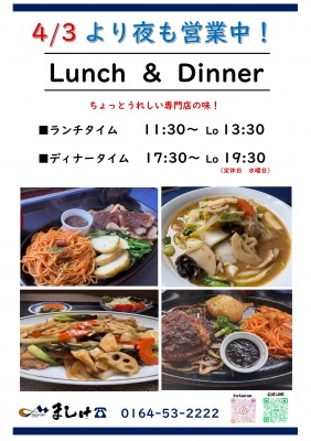 v_page0001_400_01 v_page0001_400_01